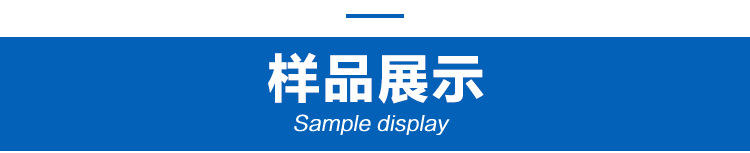 批發 切削液 全合成切削液 供應水基切削液示例圖3