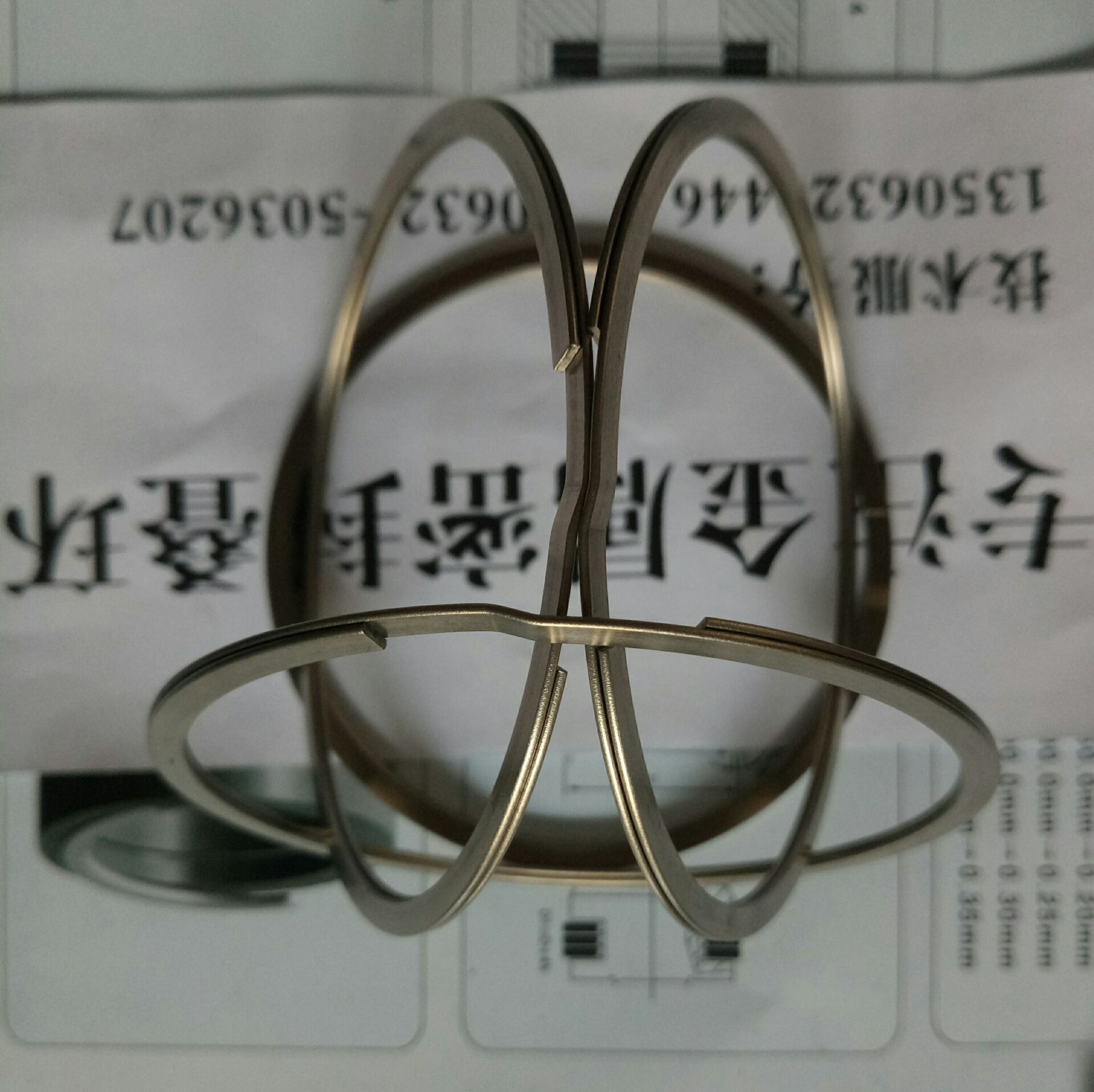 金屬密封疊環 FEY ISD 軸用135 疊環 密封環 扎輥密封疊環示例圖5