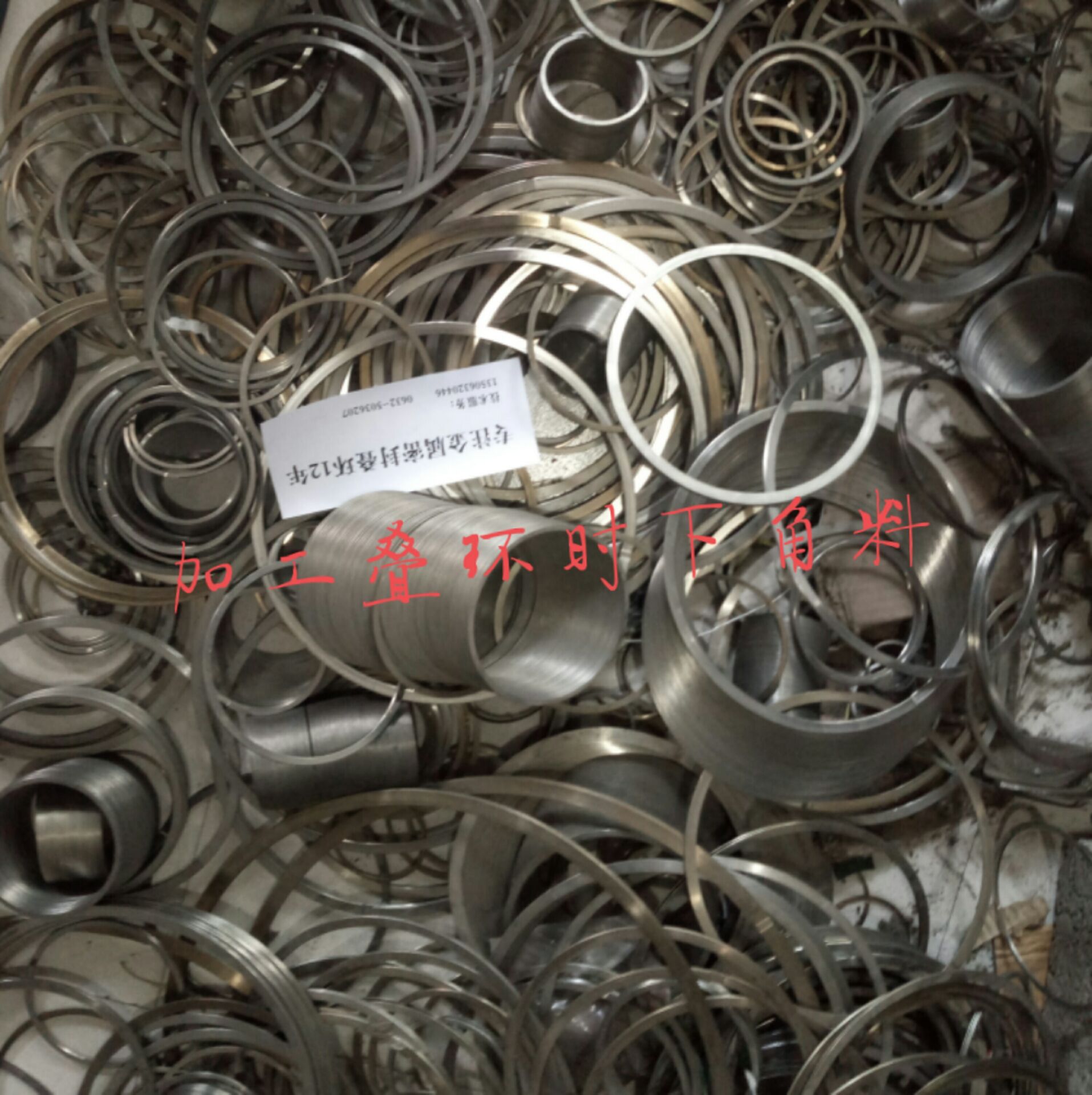 廠家定制 疊環 密封疊環 軸用 孔用不銹鋼密封疊環 各種型號定制示例圖7
