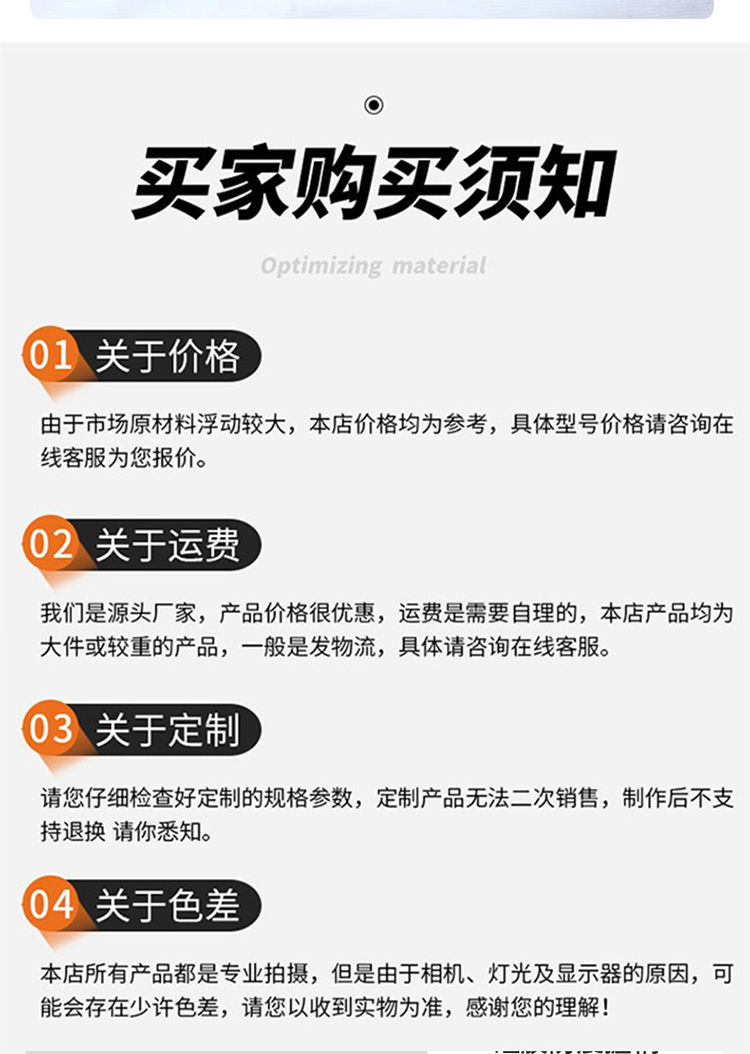 普田普特PT1033重型液壓噴粉機膩子涂料防水防火乳膠漆油漆噴涂機示例圖10