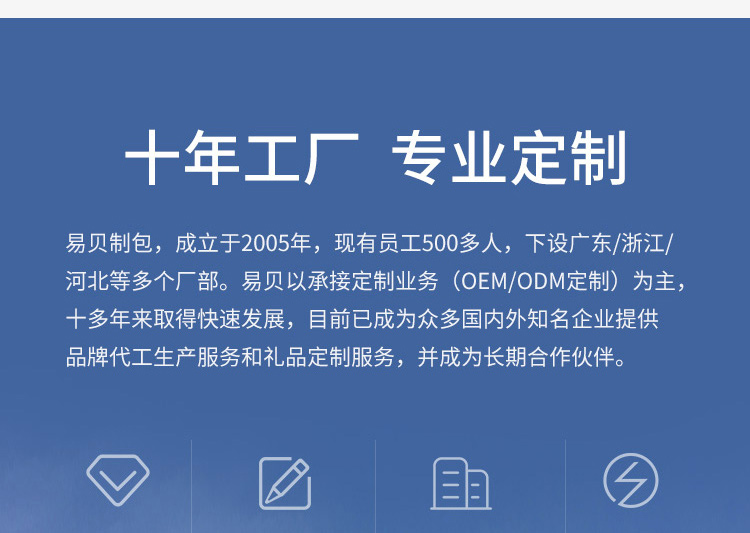 定制18寸密碼行李箱 拉桿箱定制印圖案logo 鋁框拉桿箱輕便萬向輪旅行箱 迷你硬框拉桿箱登機箱批發示例圖35