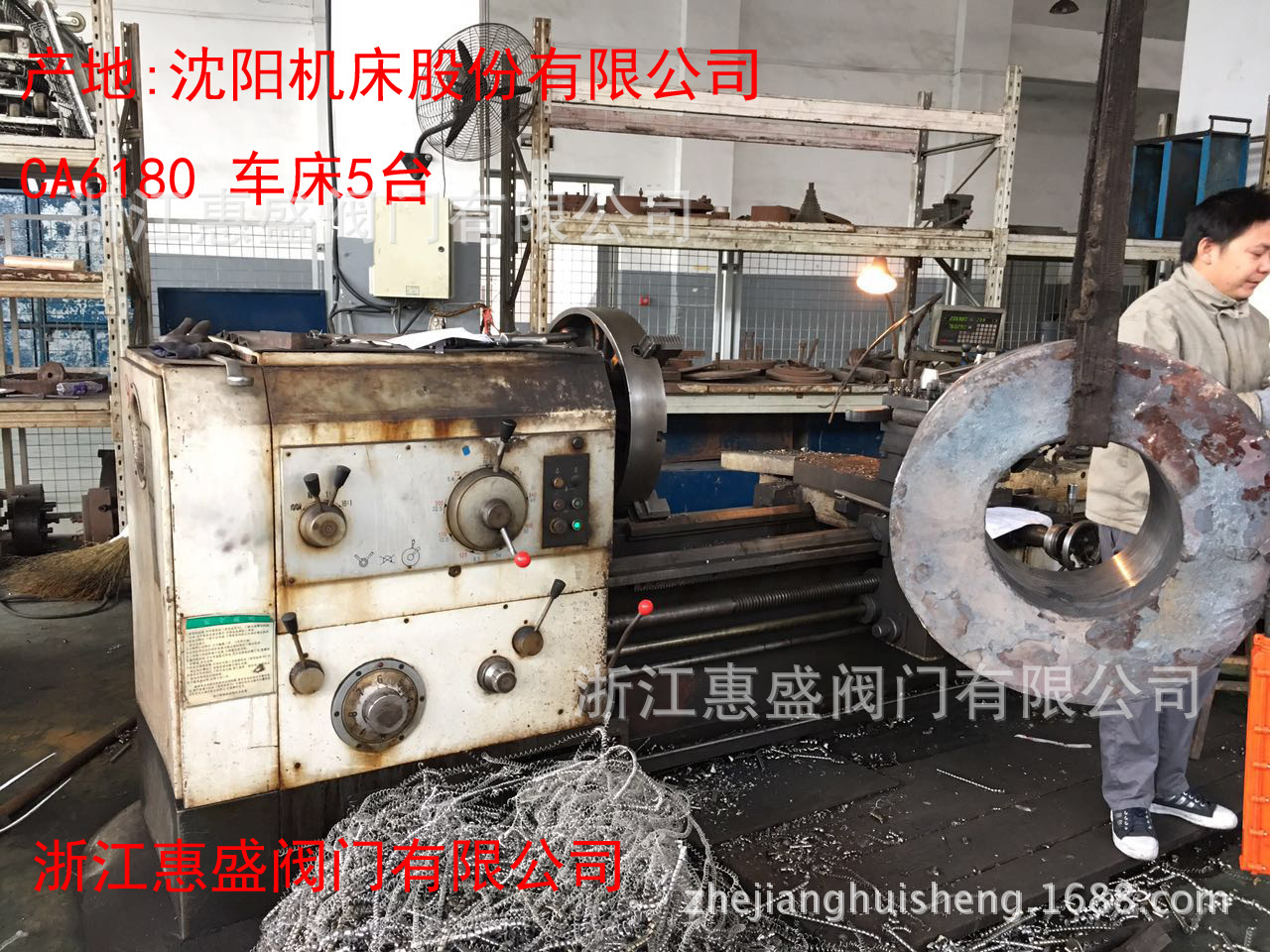 廠家直銷MSP4X防水錘預(yù)防閥 現(xiàn)貨供應(yīng)防水錘預(yù)防閥示例圖10