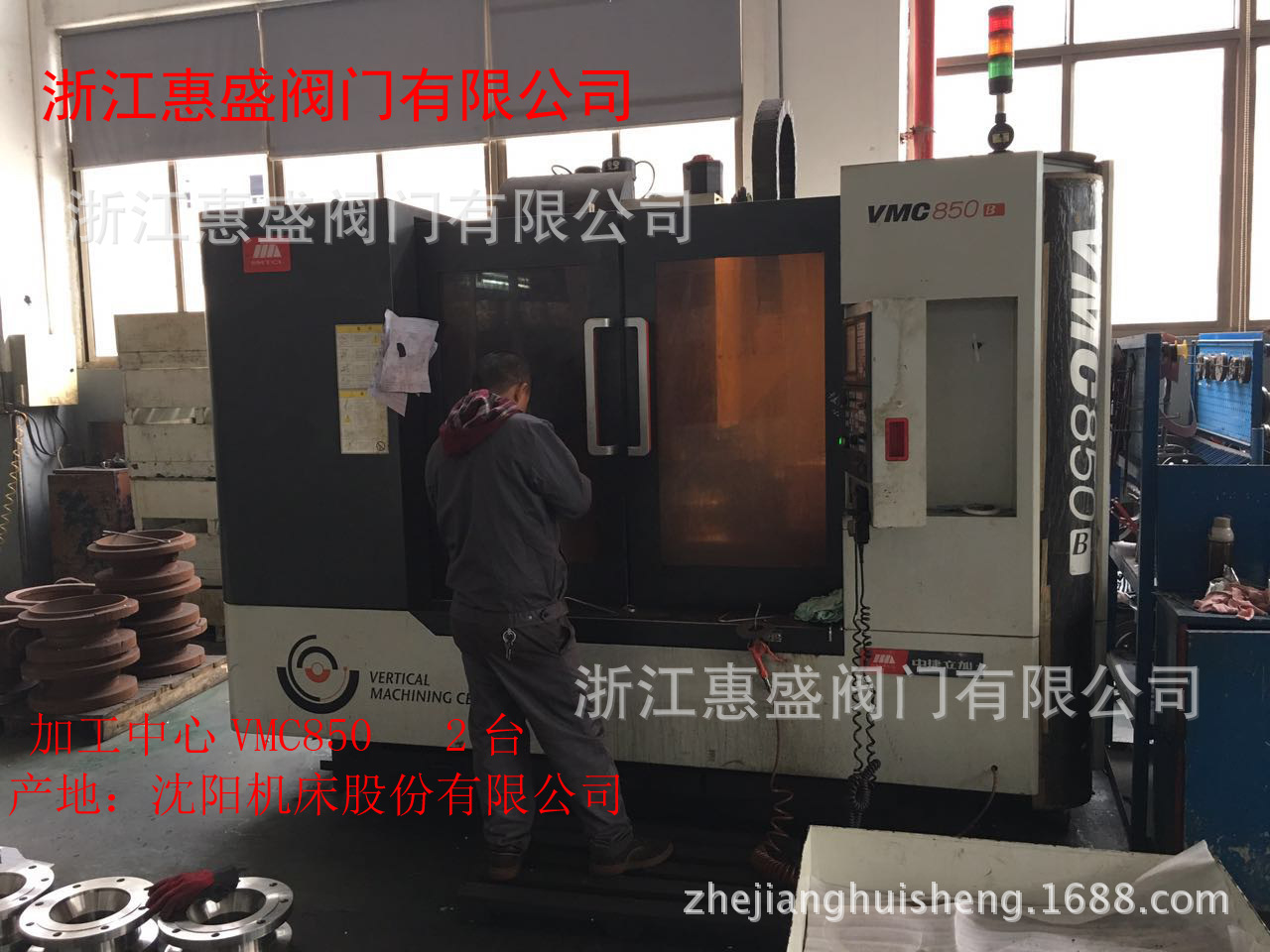 廠家直銷MSP4X防水錘預(yù)防閥 現(xiàn)貨供應(yīng)防水錘預(yù)防閥示例圖9