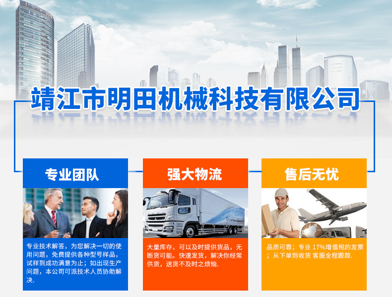 生產供應 防火百葉風口 電動防火百葉風口 防火百葉銷售示例圖1