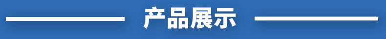 生產供應 防火百葉風口 電動防火百葉風口 防火百葉銷售示例圖4
