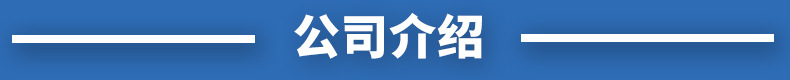 生產供應 防火百葉風口 電動防火百葉風口 防火百葉銷售示例圖5