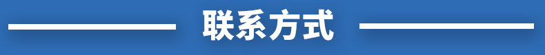 生產供應 防火百葉風口 電動防火百葉風口 防火百葉銷售示例圖11