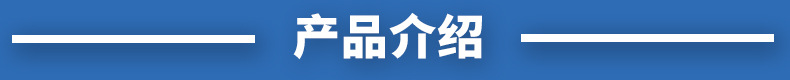 生產供應 防火百葉風口 電動防火百葉風口 防火百葉銷售示例圖3