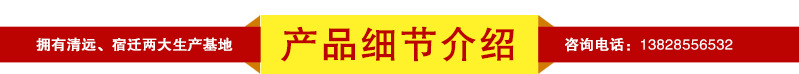 工廠直銷紅色長方形茶葉包裝鐵盒 茶葉罐鐵罐 通用 方形鐵盒定制示例圖11