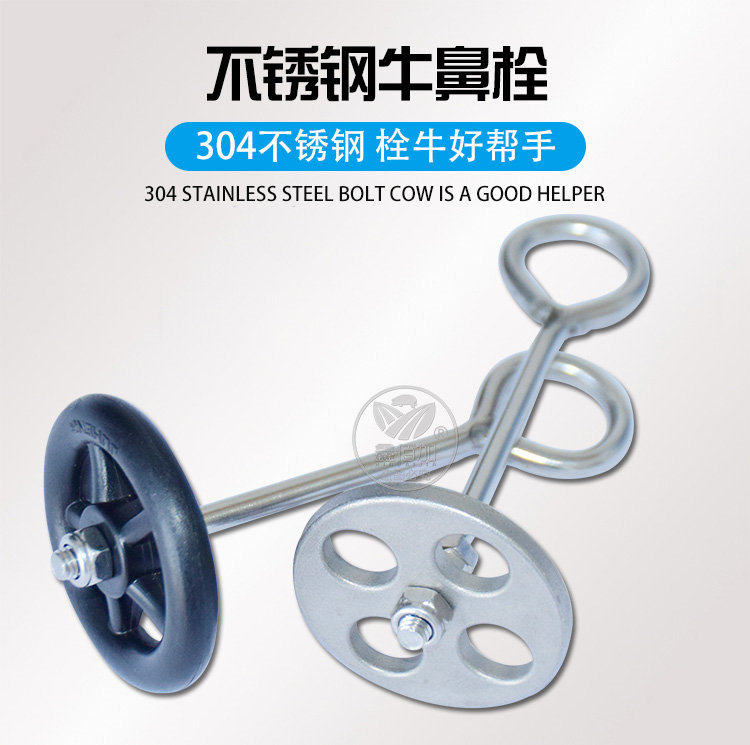 牛鼻栓CA詳情頁 (1).jpg