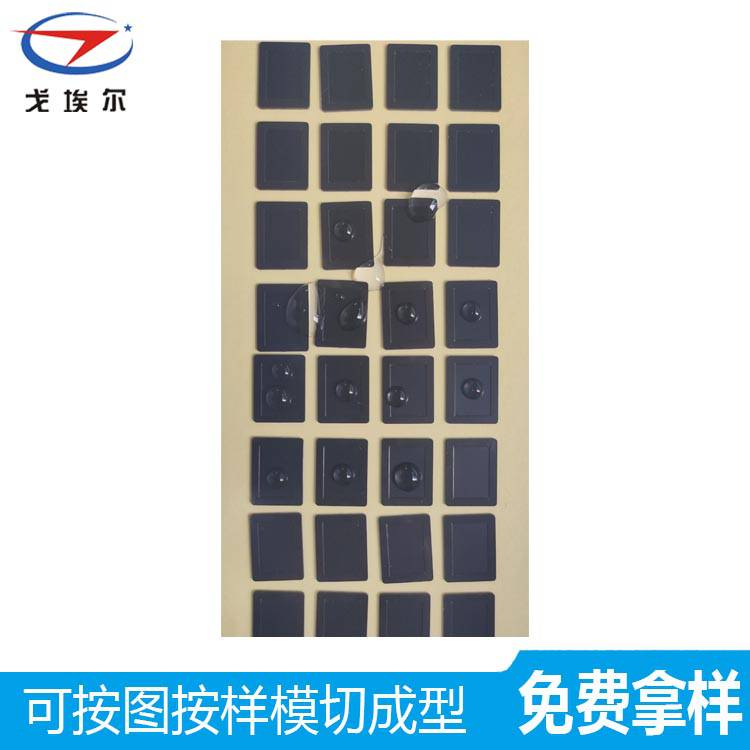 藍牙防水防塵網GOEL手機喇叭防水防塵網供應商 戈埃爾耳機防水防塵網