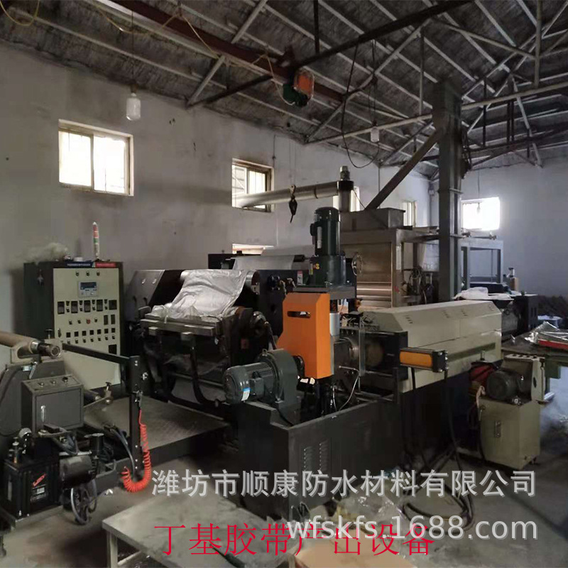自己做防水  防水  補(bǔ)漏  方便 快捷   自粘 丁基膠帶示例圖9