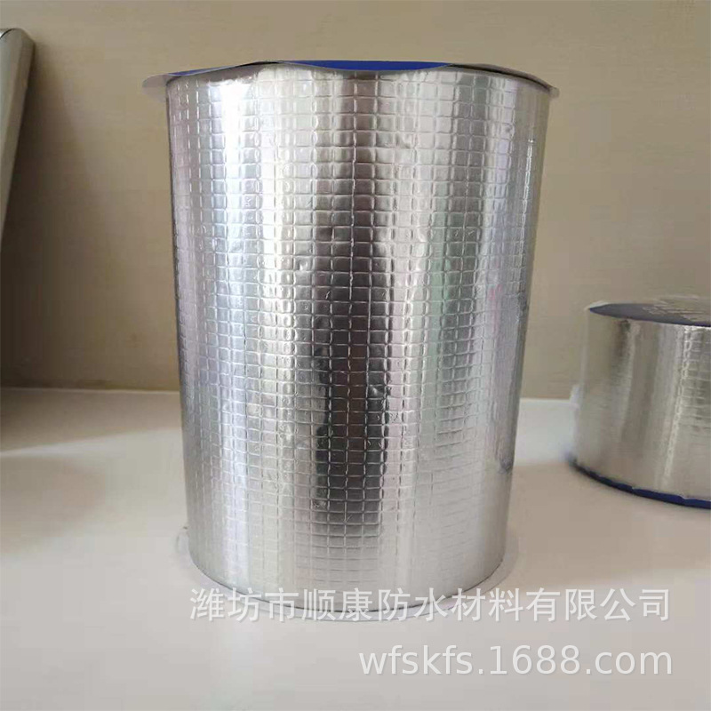 自己做防水  防水  補(bǔ)漏  方便 快捷   自粘 丁基膠帶示例圖4