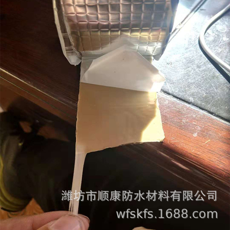自己做防水  防水  補(bǔ)漏  方便 快捷   自粘 丁基膠帶示例圖6