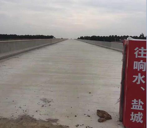 橋面防水材料 水性環(huán)氧瀝青橋面防水涂料 道橋防水粘結(jié)劑