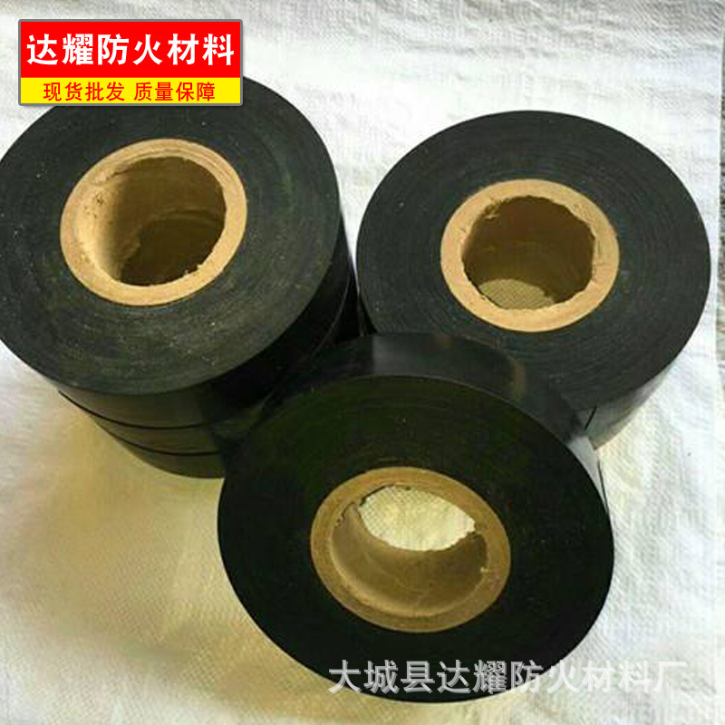 廠家供應(yīng)防火包帶 電纜封堵自粘性外墻阻火包 膨脹型防火包示例圖4