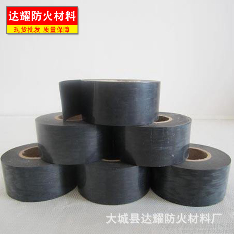 廠家供應(yīng)防火包帶 電纜封堵自粘性外墻阻火包 膨脹型防火包示例圖6