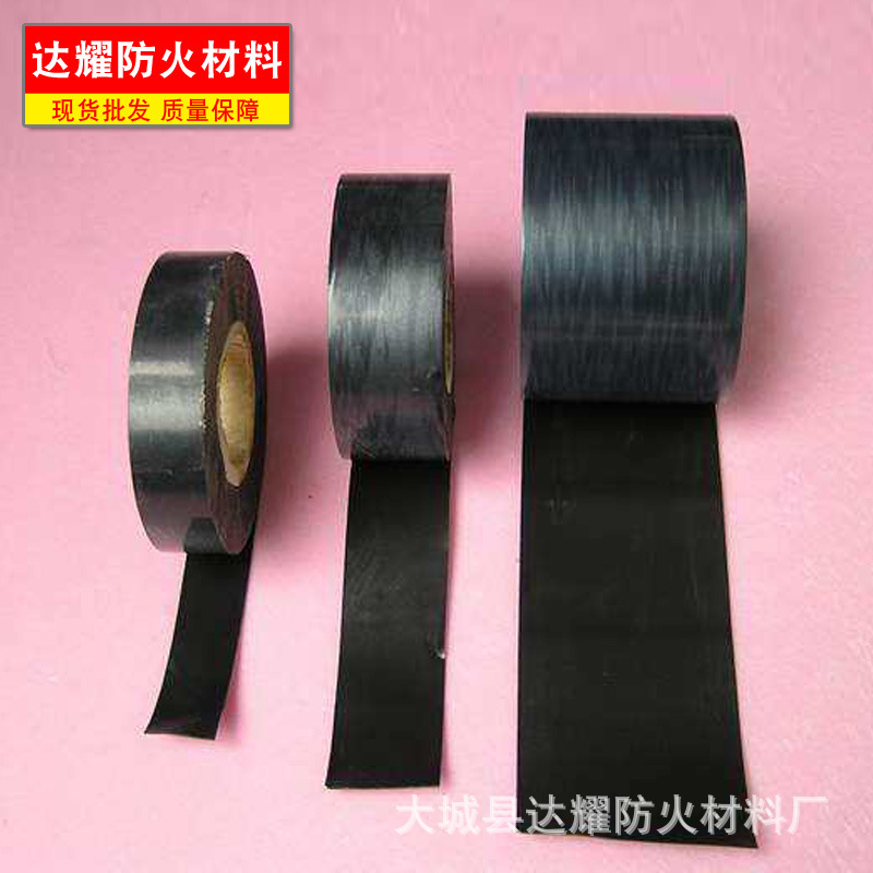 廠家供應(yīng)防火包帶 電纜封堵自粘性外墻阻火包 膨脹型防火包示例圖3
