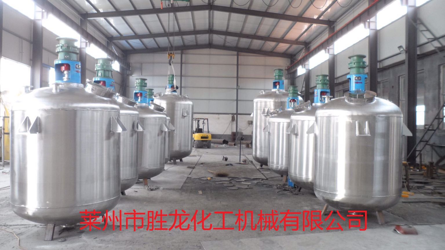 供應 高品質反應釜 電加熱反應釜 不銹鋼反應釜 反應設備示例圖11