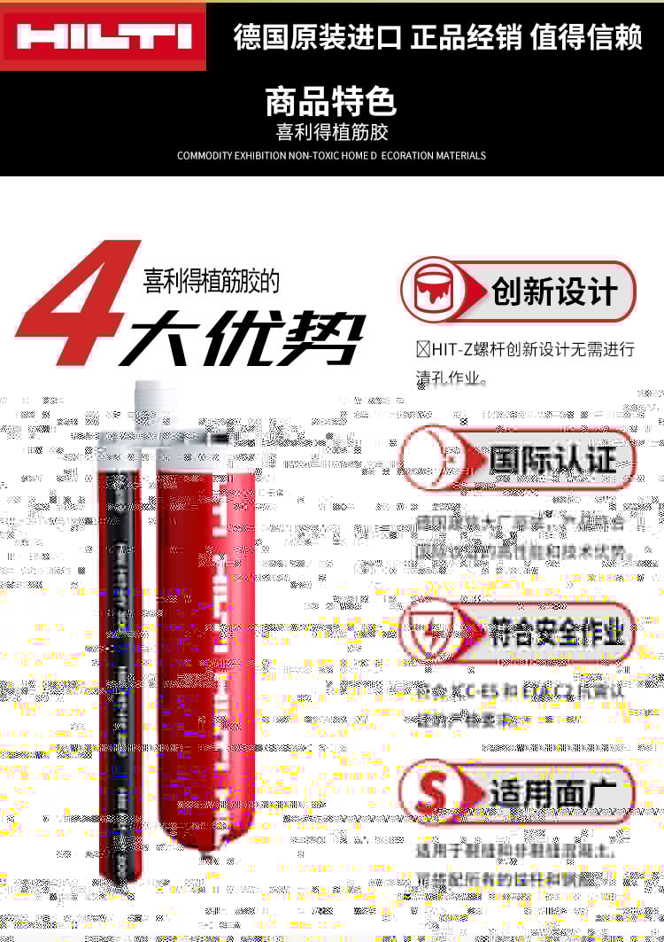 專業生產多功能 高速防液攪拌 升降式分散機 價格優惠質量好示例圖1
