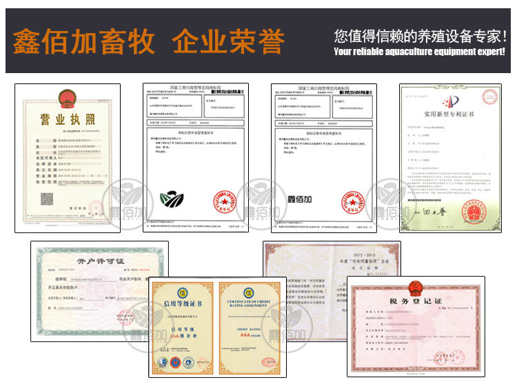 詳情頁通用模板B (3).jpg