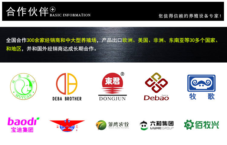 詳情頁通用模板B (5).jpg