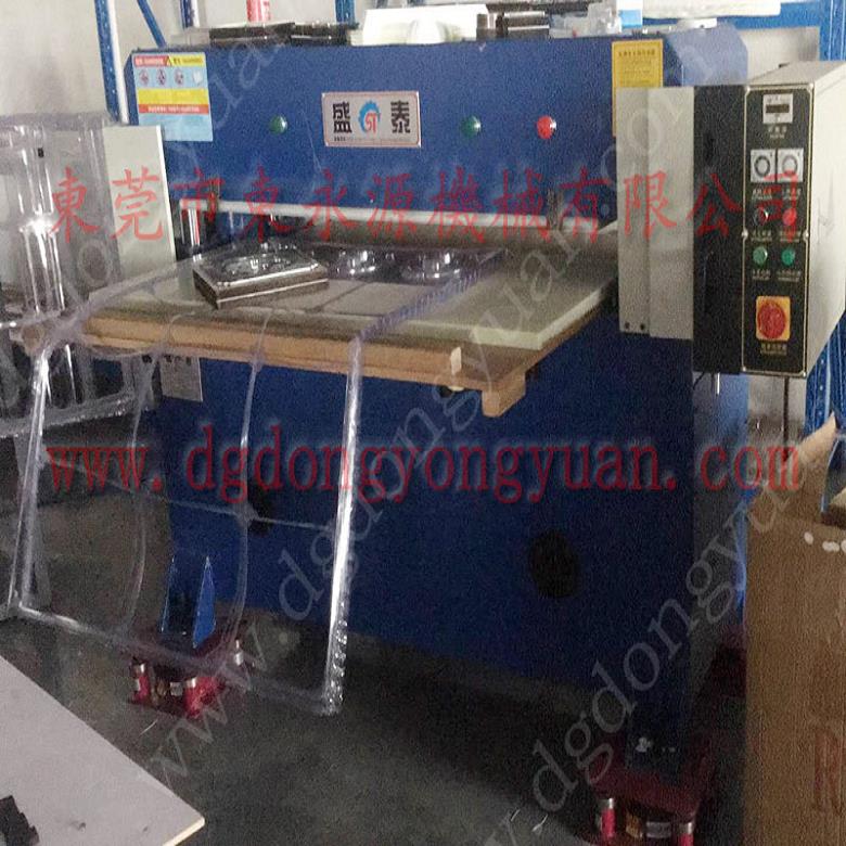 壓痕機減震墊 高速沖床減振墊  防震器  自動乳膠沖孔機減震腳墊，高速沖床廠配噴油機