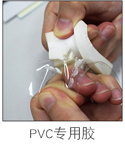 JL-401硅膠免處理膠水 粘硅膠專用低氣味環保快干膠水 401膠水示例圖3