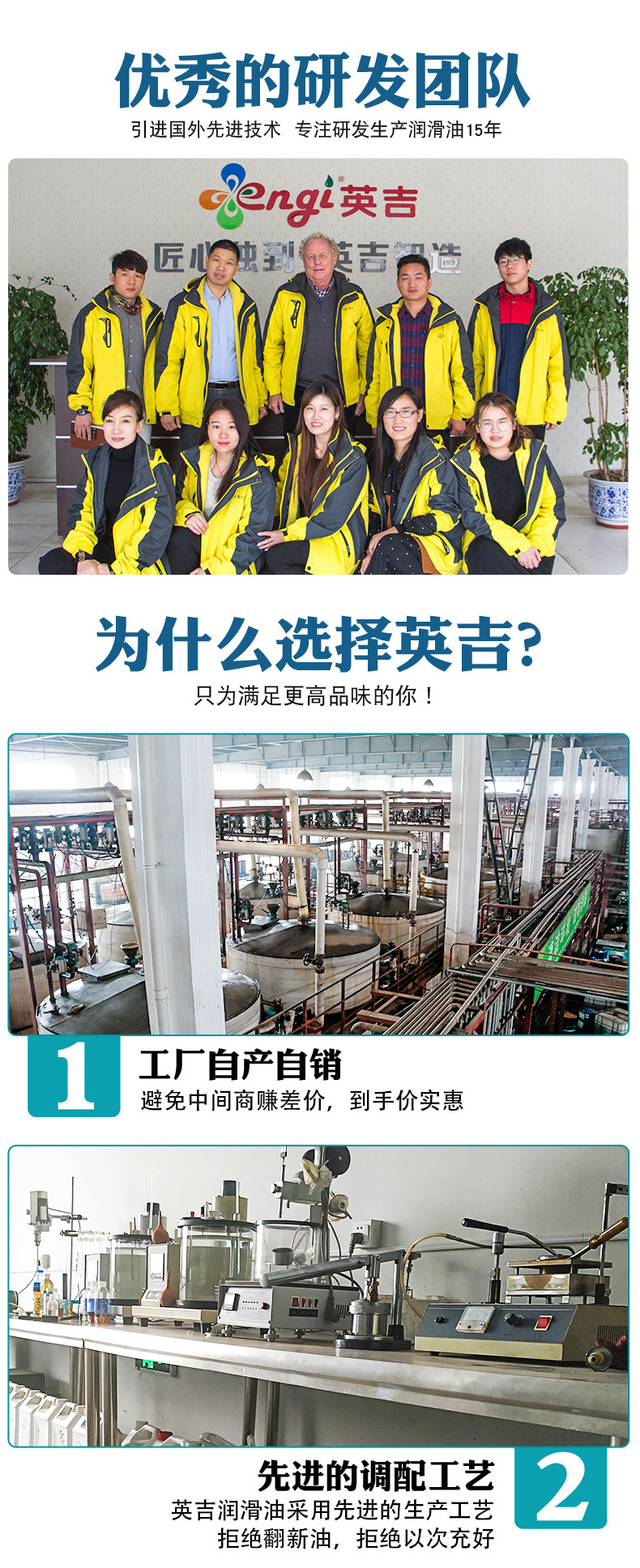 廠家熱銷(xiāo)五金配件潤(rùn)滑金屬防銹油純油性不揮發(fā)防氧化鑄鐵鋼防銹油示例圖7