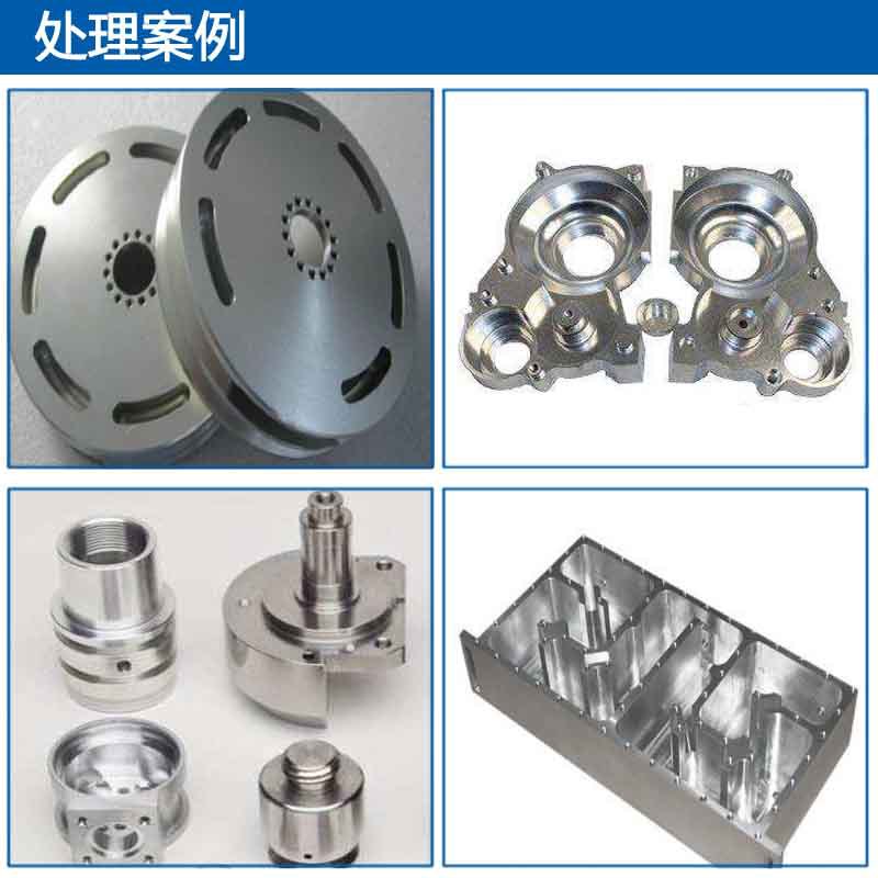 環保碳氫清洗劑，鎳白銅清洗劑，紫銅清洗劑，銅清洗劑示例圖6