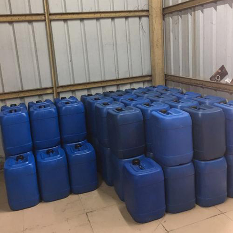 鐵銹轉化劑  二合一除油除銹劑配方 佳碩廠家直營 歡迎來電考察