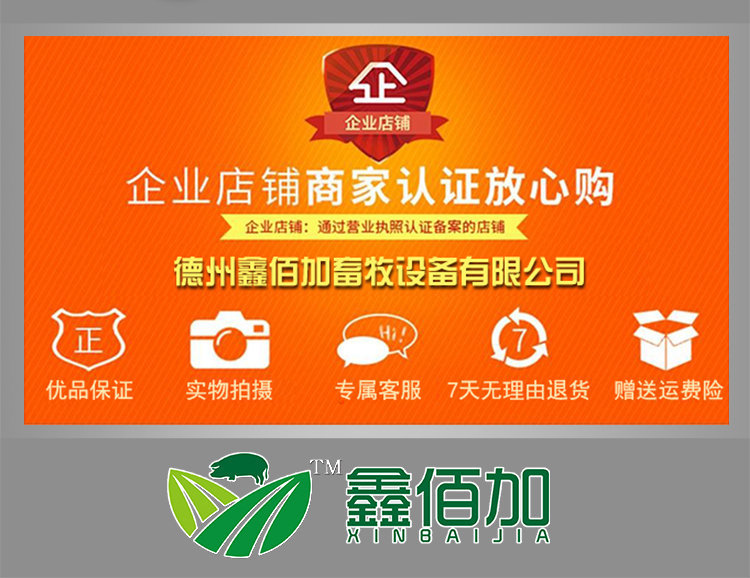 雞眼鏡AB詳情頁(yè) (2).jpg