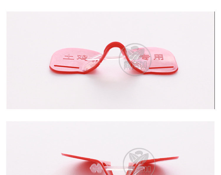 雞眼鏡AB詳情頁(yè) (7).jpg