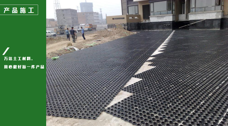 蓄水排水板廠家直銷 樓頂花園拼接型蓄水排水板廠家批發(fā)價格示例圖13