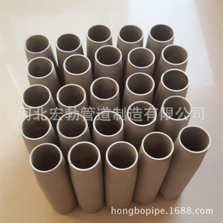 包郵含稅廠家加工N6布膜器  N5布膜器  鈦鎳分配管 異型分布器示例圖6