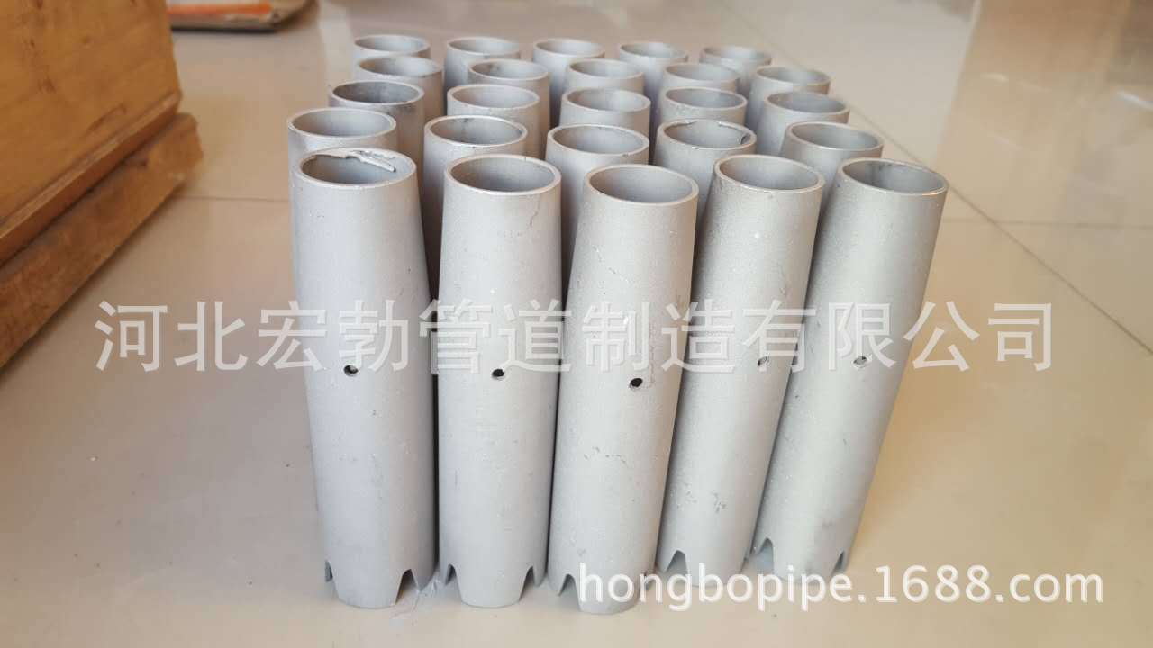 包郵含稅廠家加工N6布膜器  N5布膜器  鈦鎳分配管 異型分布器示例圖2