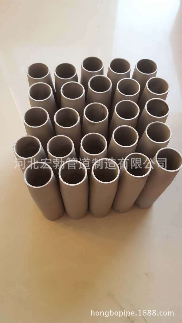 包郵含稅廠家加工N6布膜器  N5布膜器  鈦鎳分配管 異型分布器示例圖8