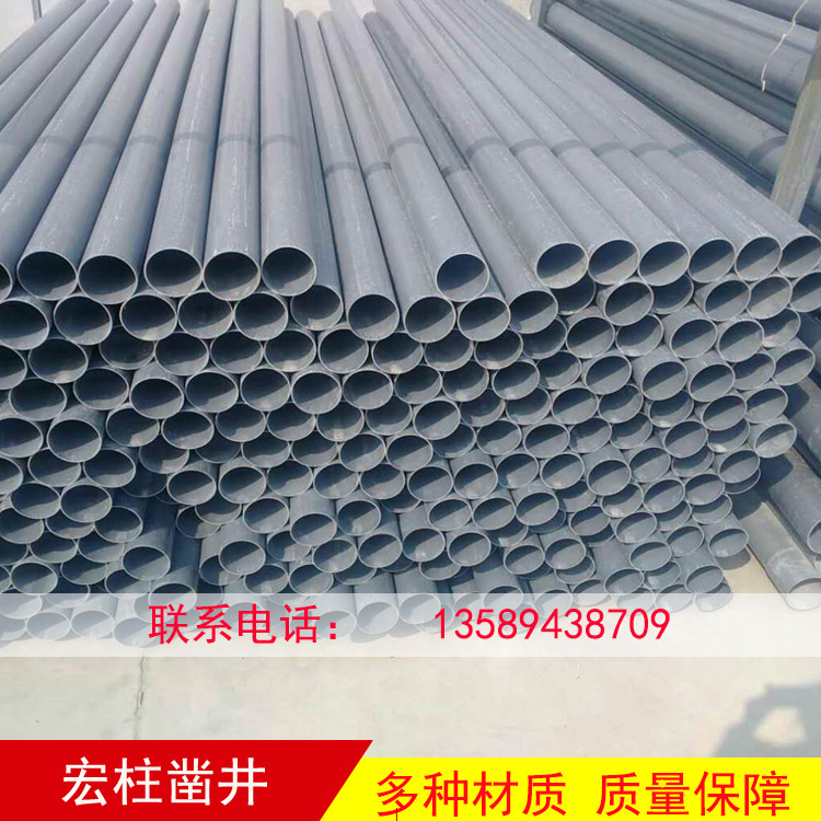 廠家供應(yīng)泥漿 大量泥漿 化學(xué)專用泥漿 纖維素 廠家直銷 質(zhì)量合理示例圖6
