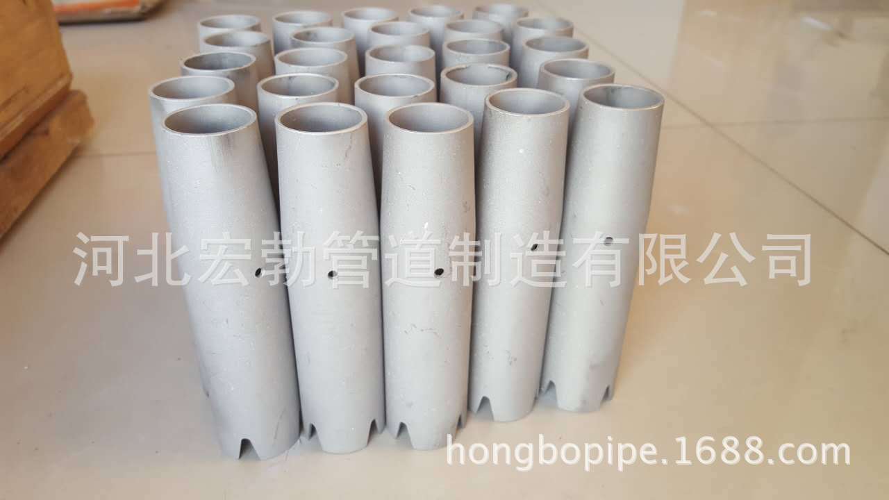 包郵含稅廠家加工N6布膜器  N5布膜器  鈦鎳分配管 異型分布器示例圖4