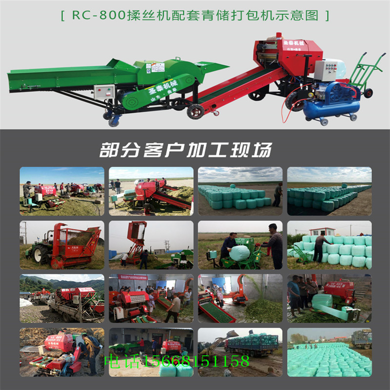 客戶實拍.jpg
