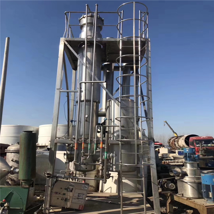 二效降膜升膜二手蒸發器 5噸-30噸二手單效蒸發器 九洲 常年出售