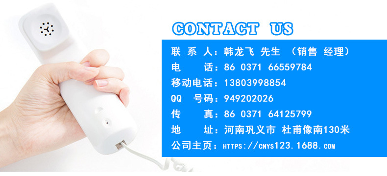 供應(yīng)半軟性填料 半軟性填料廠家 半軟性填料價(jià)格 高效掛膜脫膜快示例圖11