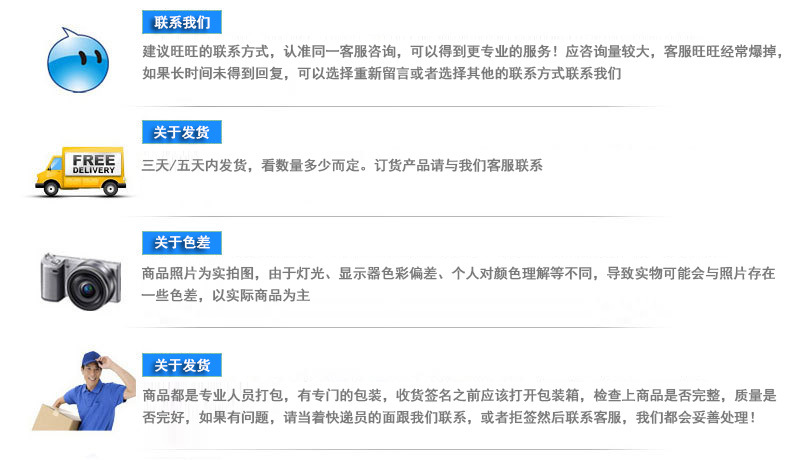 供應(yīng)半軟性填料 半軟性填料廠家 半軟性填料價(jià)格 高效掛膜脫膜快示例圖1