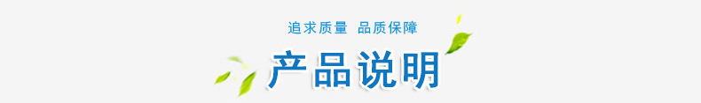 供應(yīng)半軟性填料 半軟性填料廠家 半軟性填料價(jià)格 高效掛膜脫膜快示例圖8
