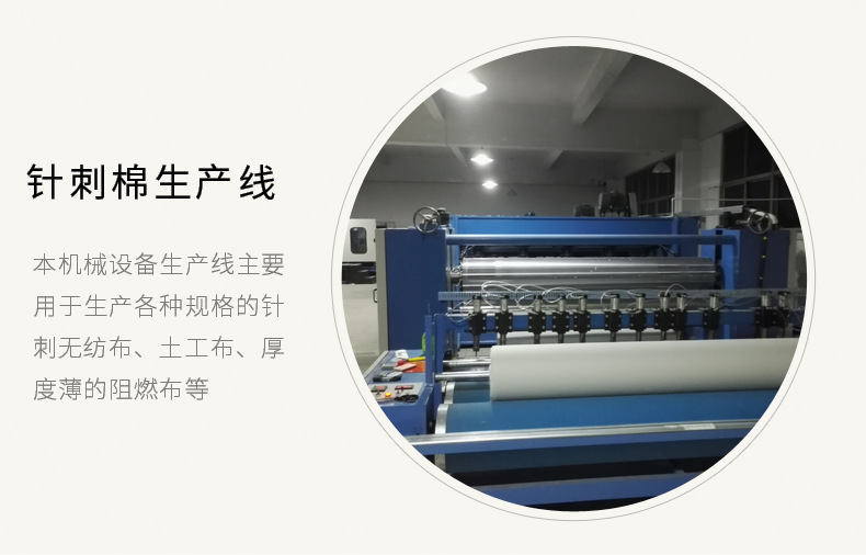 家具沙發內襯布 黑色酷布 環保抗老化床墊底布可按需定制酷布工廠示例圖8