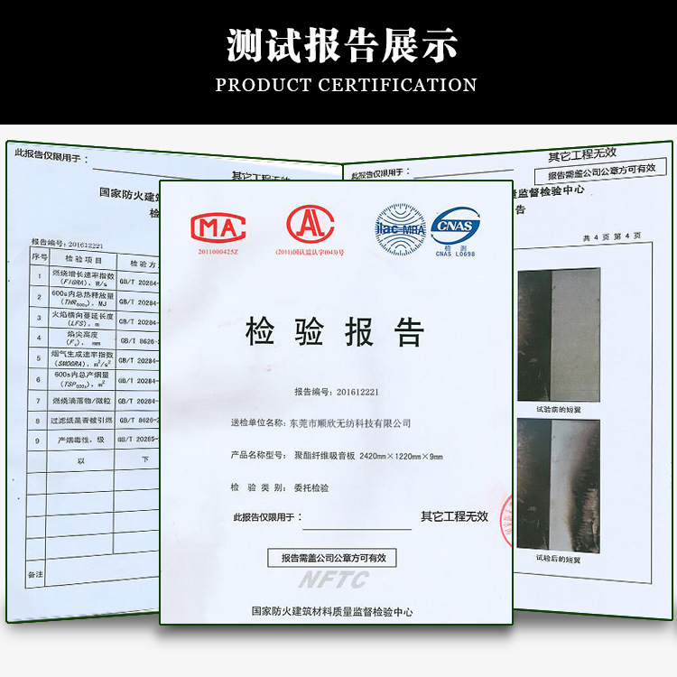 家具沙發內襯布 黑色酷布 環保抗老化床墊底布可按需定制酷布工廠示例圖10