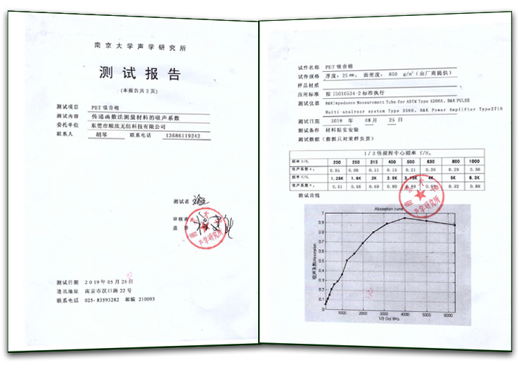 家具沙發內襯布 黑色酷布 環?？估匣矇|底布可按需定制酷布工廠示例圖6
