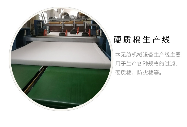 家具沙發內襯布 黑色酷布 環?？估匣矇|底布可按需定制酷布工廠示例圖9