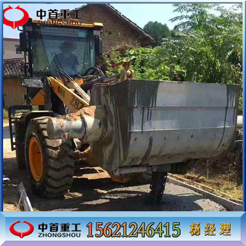 成工30鏟車改1.2立方攪拌斗A雙馬達攪拌斗裝載機A龍工30鏟車改裝攪拌斗省人工凌
