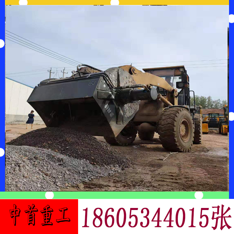 各種型號裝載機攪拌斗A柳工50安裝攪拌斗A廈工50鏟車帶攪拌斗山西